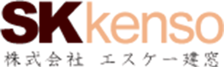 SKkenso 株式会社エスケー建窓